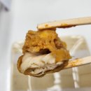 미쳐버린 파닭 해운대점