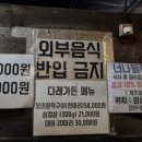 다래가든 이미지