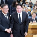 서울에스케이의원 연합뉴스