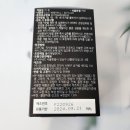 커핏(coffit) 네이버블로그