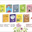 동화앤아트 이미지