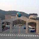 학장명문학원 이미지