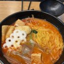 수지마라탕 이미지