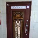 드레쉬펌