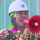 부천안과