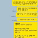 고운환경컨설팅 | 정리수납 - 슬픔을 딛고 피어난 공간의 위로, 아버님과의 따뜻한 동행을 위한 '체어리쉬' 마음 치유 컨설팅