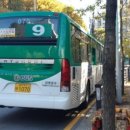 송부동 행정복지센터 이미지