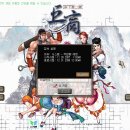 마작 - 의정부시 오목로225번길 64 | 마작