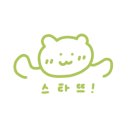 초코테이블 이미지