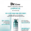 (주)파이온텍 이미지