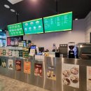 비에뜨 반미(내손점) 이미지