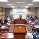 아산시의회 예결위, 2023회계연도 결산 및 예비비 지출 심사 이미지