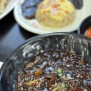 태안바다 | 윤가네 바다짬뽕 아이랑 함께한 태안맛집 후기