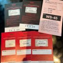 (주)위아이 | [240309] WAVE 위아이 도쿄 릴리즈 이벤트