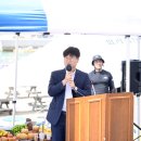 와현