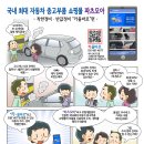 카올(주) 이미지