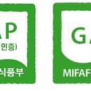 부여농약마트 이미지