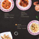 유방녕 이미지