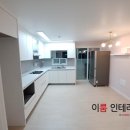 첨단부영1차 이미지