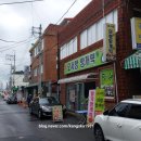 대의오서방의령망개떡 이미지