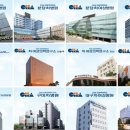 성광종합써비스 이미지