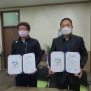 (주)영동 이미지