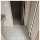 용산-현장-45 | 용산 한남동 32평형 아파트 걸레받이 시공 후기｜걸레받이 시공 달인의 꼼꼼한 마감