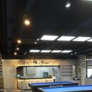 캠퍼스 당구클럽 이미지