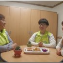 정혜요양원 이미지