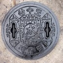 해위로정보시스템 이미지