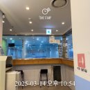 (주) 리얼스위밍스쿨 이미지