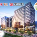 SK메트로시티 이미지