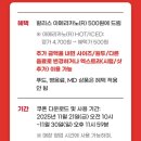 할리스 부산경성대2호점 이미지