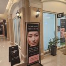 오이프롬닷