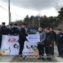메인테크플랜트(주)