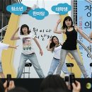 위너스마당 이미지