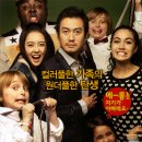 파파 - 2578 | 파파
