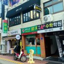공덕132