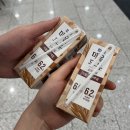 [건강검진]국가 건강검진 &#39;서울중앙의료의원&#39; 주말 낮 예약 방문 후기