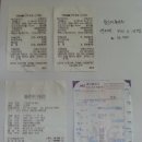 수정쉼터휴게소 이미지