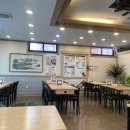 [내돈내산] 쭈꾸미와 쌈무, 천사채의 완벽한 조화! 전주 으뜸쭈꾸미 후기