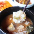 파주골이동갈비 이미지