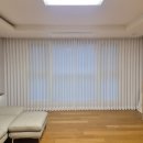 래미안 강남포레스트 | 강남 개포래미안포레스트 커튼&블라인드 시공후기 참고해보세요 ~