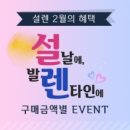 미백천사 - 수원시 영통구 반달로35번길 30 | 미백천사