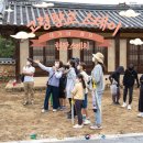 2021 고령향교스테이 후기