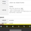 9월 아카이브