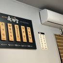 청안골 육개장 네이버블로그