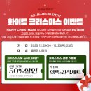 문화골프클럽 프레시안