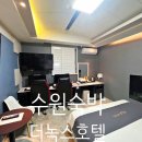 더녹스호텔 이미지