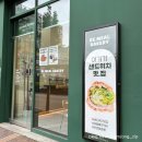 상동역(7호선) | 상동역 맛집 | 비밀베이커리 상동 양상추 가득 비밀샌드위치 내돈내산 후기